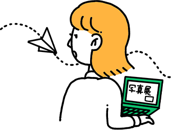 step2 コンテンツの作成と承認