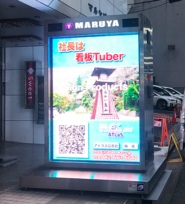 step4 コンテンツの配信