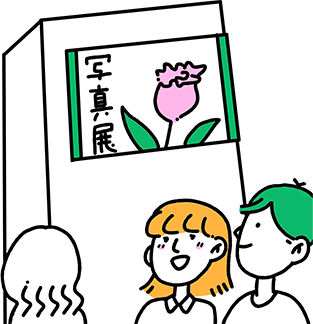 step5 決済・配信予約決定